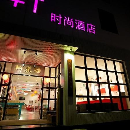 Huangshan Yu Mo Xuan Fashion Hotel Buitenkant foto