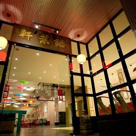 Huangshan Yu Mo Xuan Fashion Hotel Buitenkant foto