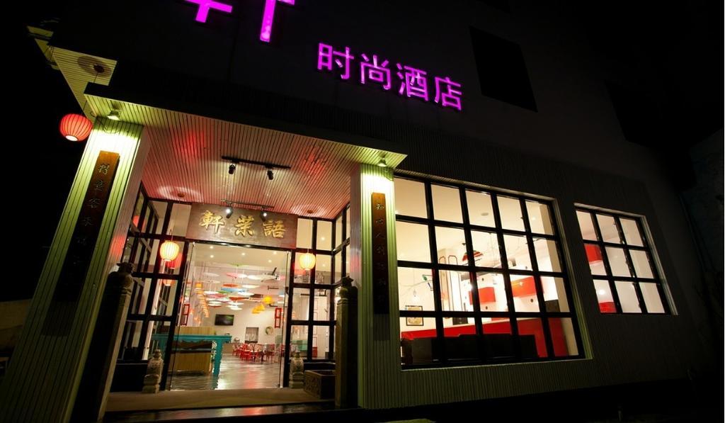 Huangshan Yu Mo Xuan Fashion Hotel Buitenkant foto