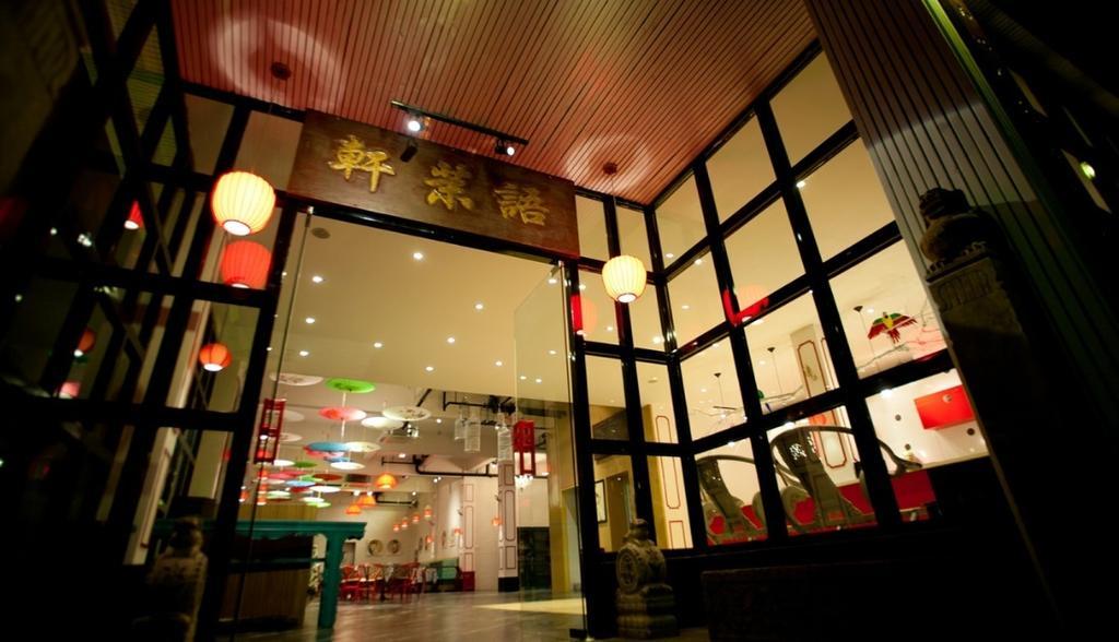 Huangshan Yu Mo Xuan Fashion Hotel Buitenkant foto