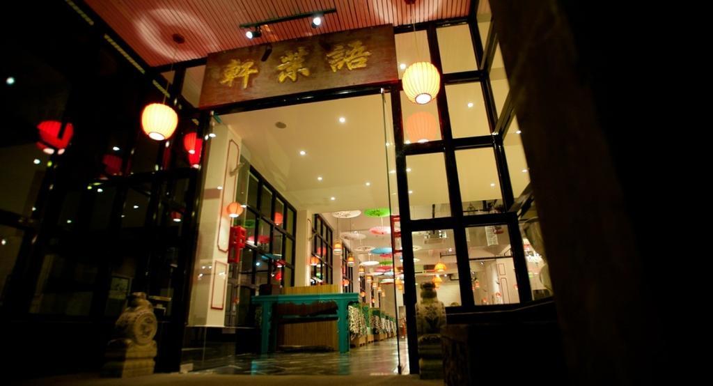 Huangshan Yu Mo Xuan Fashion Hotel Buitenkant foto